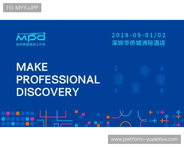 广州排球队战术分析与发展策略探讨助力球队提升竞技水平 广州排球队战术分析与发展策略探讨助力球队提升竞技水平