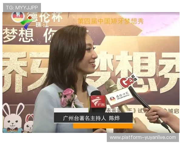 广州排球队领跑最新排球节奏TOP10榜单引发热议 广州排球队领跑最新排球节奏TOP10榜单引发热议