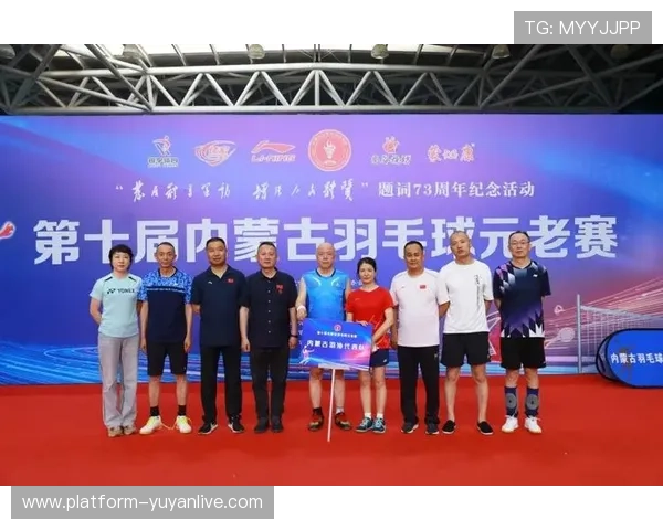 羽毛球灵活性评比揭晓武汉羽毛球队荣登第十名引关注 羽毛球灵活性评比揭晓武汉羽毛球队荣登第十名引关注