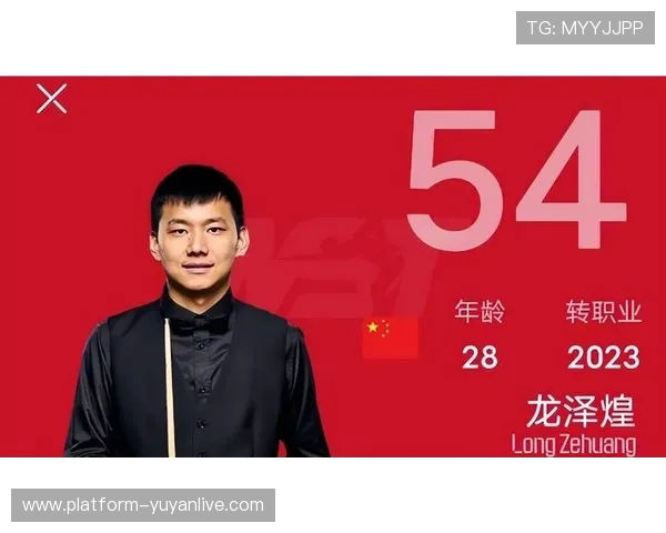 西安乒乓球队在全国耐力排行榜中荣登第七名引发关注 西安乒乓球队在全国耐力排行榜中荣登第七名引发关注